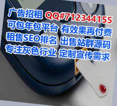 城北代怀生物科技有限公司